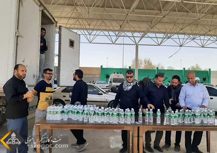 میزبانی شرکت نفت مناطق مرکزی ایران از زائران امام حسین (ع) در غرب کشور
