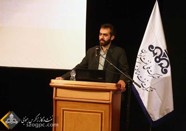 هیچ محدودیتی را برای حضور بانوان در صنعت نفت نمی‌پذیریم