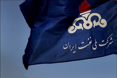 شرکت ملی نفت ایران، برگزیده نشان تعامل صنعتی پایدار با دانشگاه
