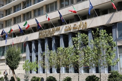 رتبه نخست وزارت نفت در دسترسی آزاد شهروندان به اطلاعات