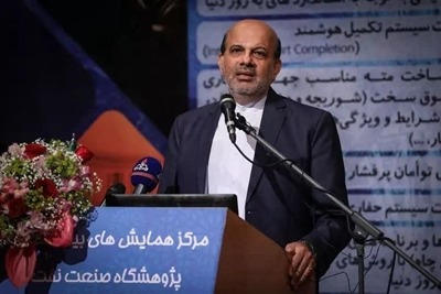 هدفگذاری افزایش تولید نفت و گاز با فناوری دیجیتال و هوش مصنوعی
