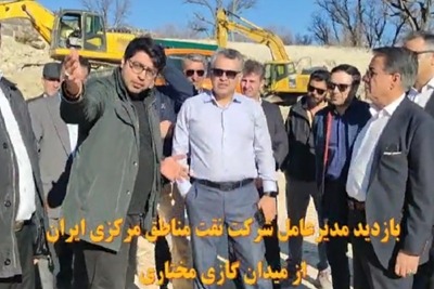 تولید ۱۰ ساله گاز و آمادگی برای انجام ذخیره سازی
