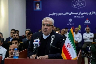 رشد اقتصادی بخش نفت و گاز در ۱۴۰۳ ادامه می‌یابد