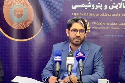 رونمایی از دستاوردهای صنعت نفت در ۷۰ هزار مترمربع فضای نمایشگاهی