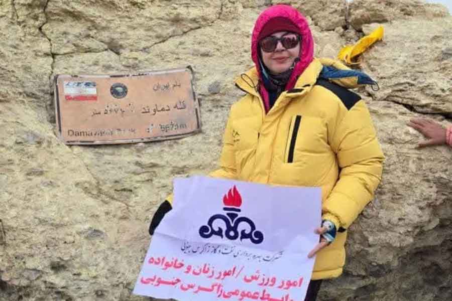 صعود سمیه رستمی به قله دماوند