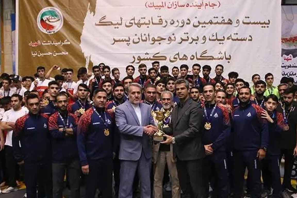 قهرمانی نوجوانان باشگاه‌های کشور با قهرمانی تیم زاگرس جنوبی