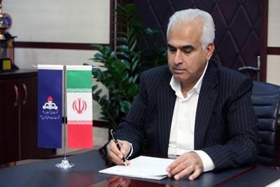 پیام مدیر عامل شرکت نفت مناطق مرکزی ایران بمناسبت ولادت حضرت فاطمه زهرا (س) روز نکوداشت مقام زن و میلاد امام خمینی (ره)
