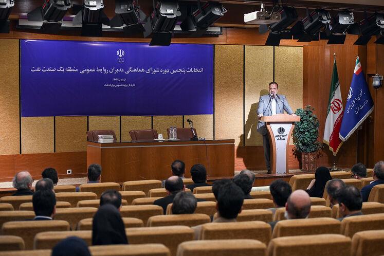 شبکه ارتباطی روابط عمومی‌های صنعت نفت تقویت شود