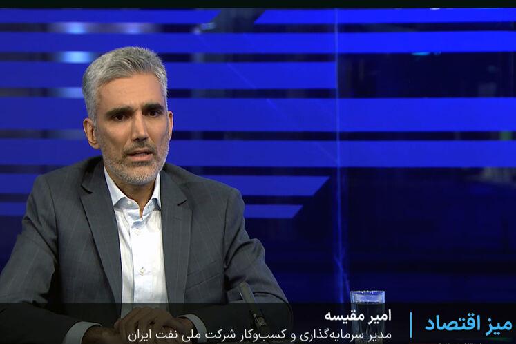 برگزاری ۱۶ نشست تخصصی در رویداد تحول در سرمایه‌گذاری صنعت نفت
