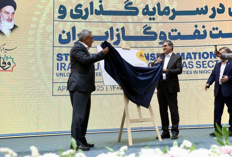رونمایی از شیوه‌نامه تأمین مالی قراردادهای بالادستی نفت و گاز