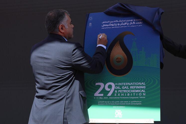 افتتاح رسمی بیست‌ونهمین نمایشگاه نفت از سوی وزیر نفت