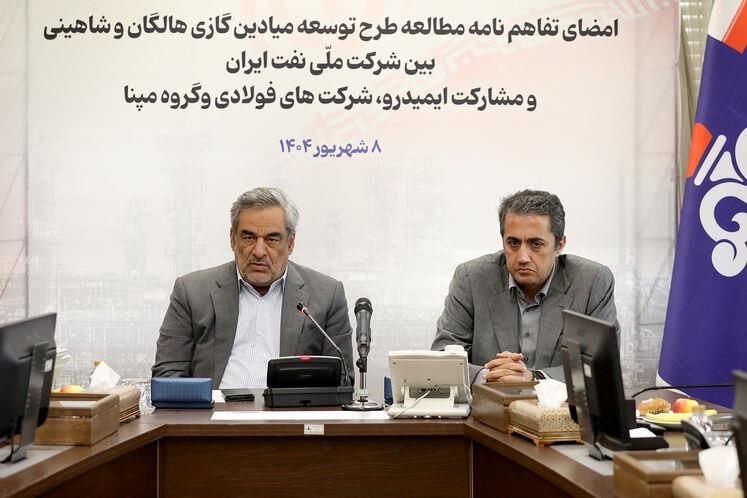هدف‌گذاری تولید ۱.۳۵ میلیارد مترمکعب گاز تا پایان برنامه هفتم توسعه