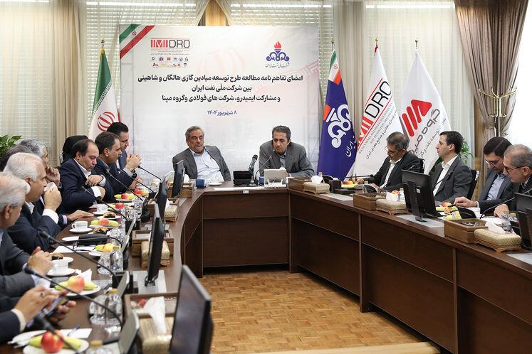 امضای تفاهم‌نامه توسعه میادین گازی هالگان و شاهینی