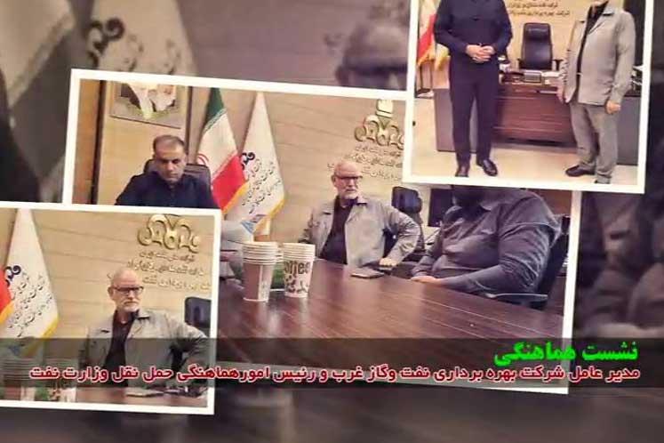 خدمت رسانی به زائرین عتبات عالیات در ایام اربعین حسینی