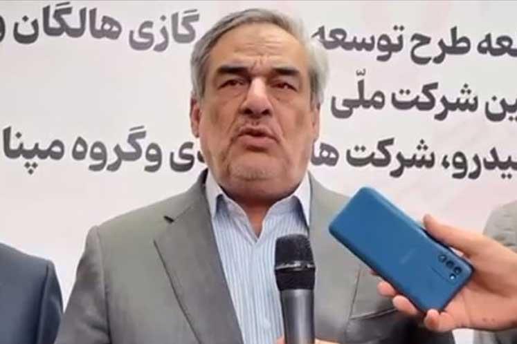 از تامین خوراک تا کمک به اقتصاد کشور؛ تفاهمنامه توسعه دو میدان گازی امضا شد