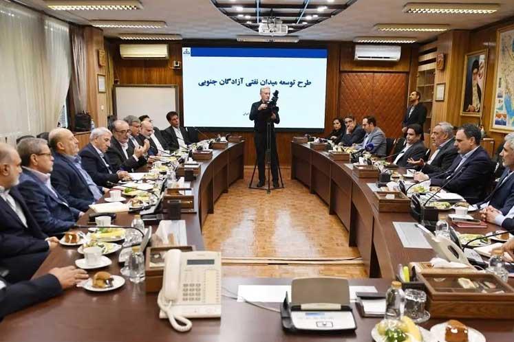 همکاری راهبردی نفت و صندوق توسعه برای جهش تولید نفت و گاز