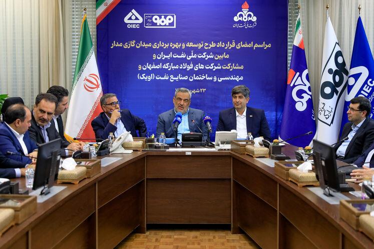آغاز توسعه میدان مدار در آینده نزدیک/ قراردادهای جدید گازی در راه است