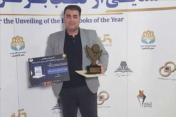 سید مرتضی موسوی از کارکنان شرکت بهره برداری نفت و گاز زاگرس جنوبی؛ از فعالین حوزه پژوهش و تحقیقات