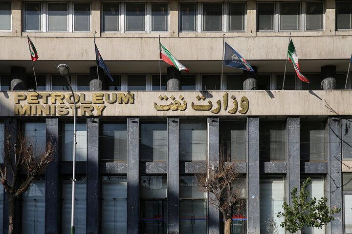 صدرنشینی نفت در اجرای قانون دسترسی آزاد به اطلاعات