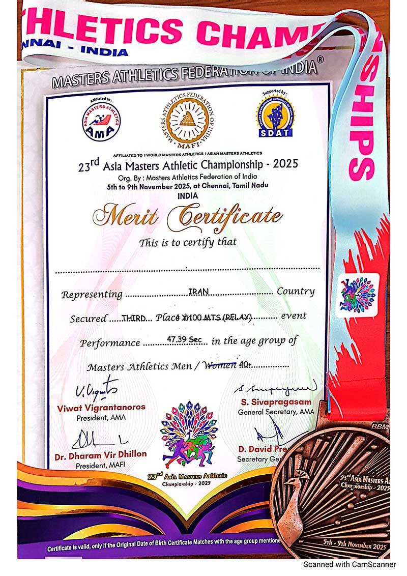 حکم افتخار سید یوسف حبیبی فراشبندی