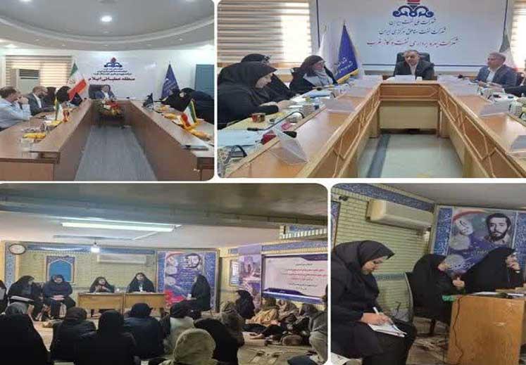 حضور مشاور امور بانوان و خانواده مدیرعامل شرکت ملی نفت ایران و شرکت نفت مناطق مرکزی ایران در شرکت بهره برداری نفت و گاز غرب