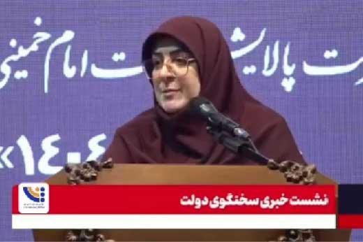 سخنگوی دولت: استعفای وزیر نفت را تکذیب می‌کنم