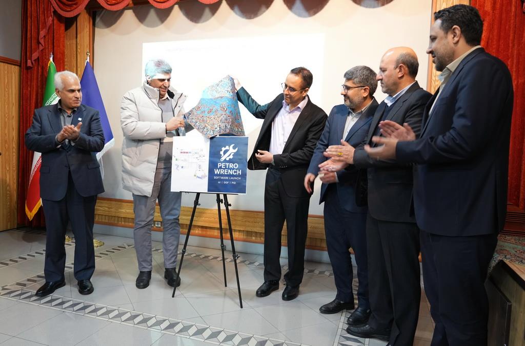 برگزاری آیین گرامیداشت روز پژوهش و فناوری در شرکت نفت مناطق مرکزی ایران