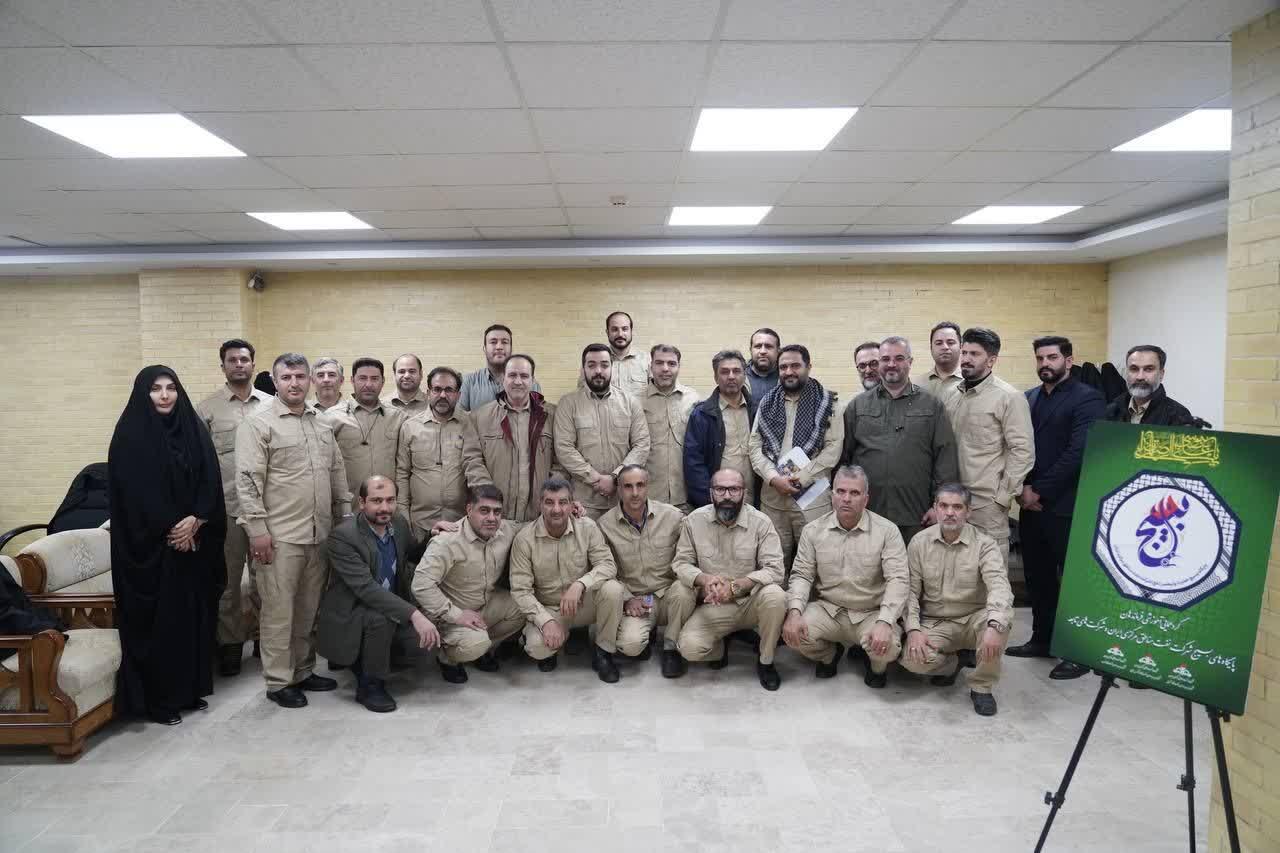 گردهمایی آموزشی تخصصی فرماندهان پایگاه های بسیج شرکت نفت مناطق مرکزی ایران برگزار شد