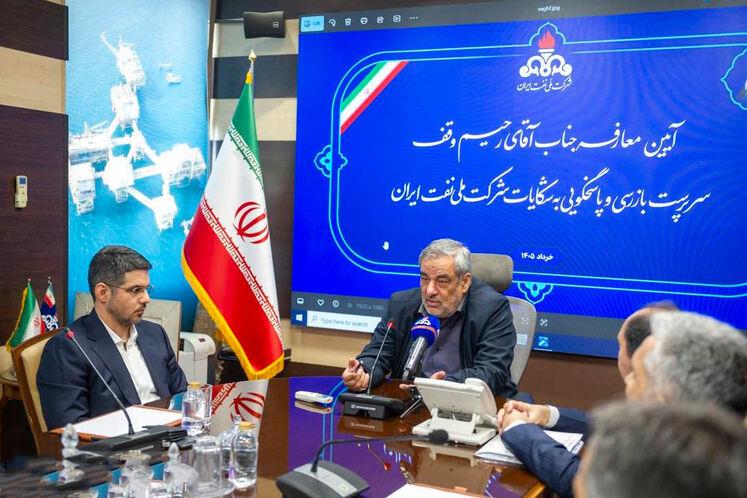 پیشگیری، اولویت اصلی سازمان بازرسی نفت است