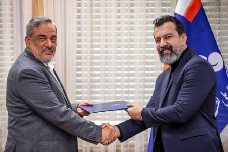 انتصاب رییس روابط عمومی شرکت ملی نفت ایران