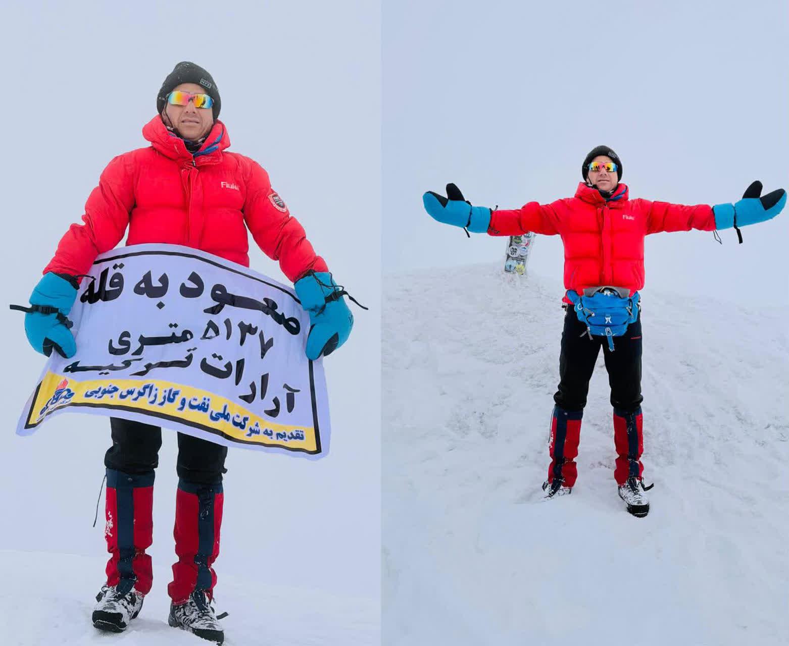 اسماعیل زارعی 2