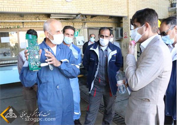 دیدار مدیرعامل زاگرس جنوبی با کارکنان ناحیه عملیاتی نار بهمن ۱۴۰۰ 19