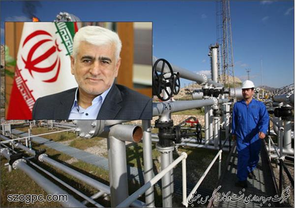 طرح طبقه‌بندی مشاغل برای بیش از ۴ هزار نفر از کارکنان پیمانکاری مستمر نفت مناطق مرکزی ایران اجرا شد