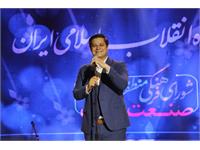 مراسم جشن پیروزی انقلاب اسلامی در مناطق عملیاتی شرکت زاگرس جنوبی 28