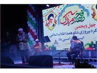 مراسم جشن پیروزی انقلاب اسلامی در مناطق عملیاتی شرکت زاگرس جنوبی 6