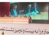 برگزاری بیست و دومین همایش سراسری با حضور فرماندهان و مسئولین بسیج صنعت نفت 7