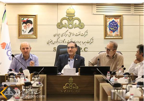 جلسه پیش بینی بهره دهی چاهها در زاگرس جنوبی 2