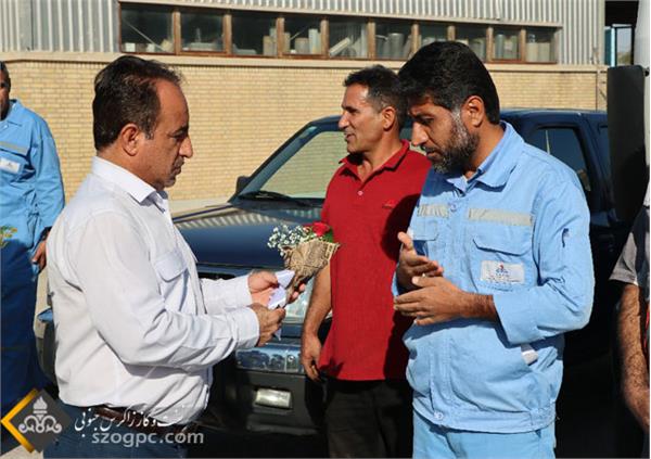 گرامیداشت  روز ملی حمل و نقل در نفت و گاز زاگرس جنوبی 9