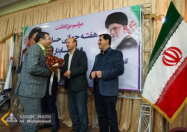 مراسم بزرگداشت هفته جهانی حسابداری و روز حسابدار در شرکت بهره برداری نفت و گاز زاگرس جنوبی 21