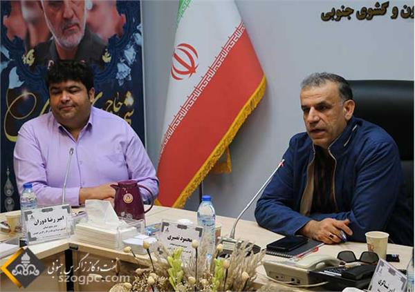 جلسه معارفه رئیس منطقه پارسیان 1