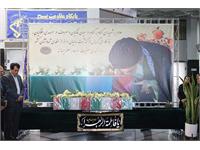 میزبانی شرکت بهره برداری نفت و گاز زاگرس جنوبی از شهید گمنام 13