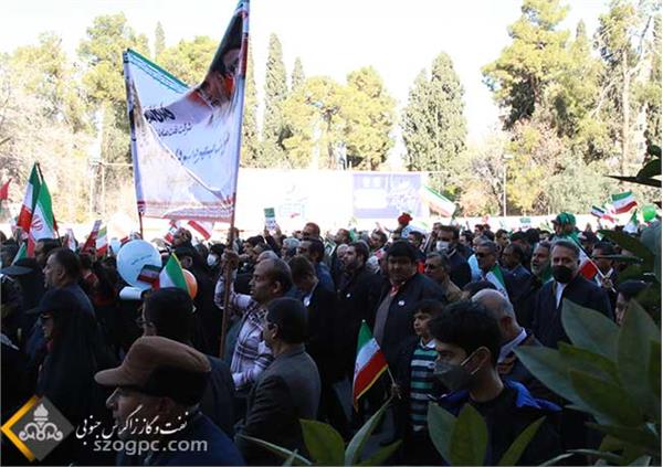 مراسم راهپیمایی یوم الله ۲۲ بهمن 1401 13