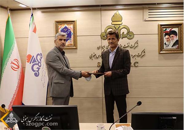 تکریم و معارفه رؤسای ادارت بازرسی و حفاظت فنی و مهندسی سیستم ها و بهره‌وری 13