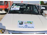 راهپیمایی ۲۲ بهمن ۱۴۰۰ منطقه اغار و دالان 3