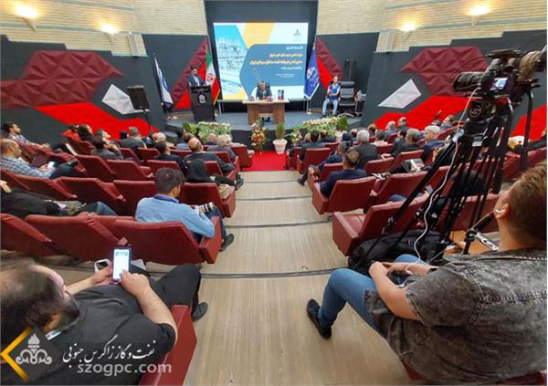 گزارش تصویری؛ برگزاری نشست خبری مدیرعامل شرکت نفت مناطق مرکزی ایران با اصحاب رسانه 2