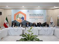 نشست شورای پژوهش، فناوری و تجاری سازی شرکت ملی نفت ایران 20