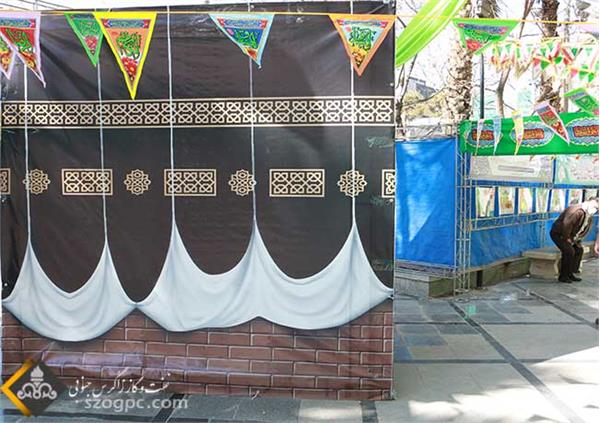 بازدید امام جمعه موقت تهران از نمایشگاه از ولادت تا ولایت زاگرس جنوبی 9