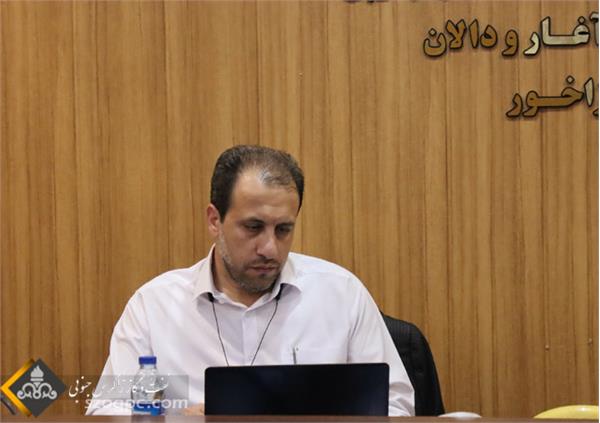 نشست شورای بازرسی و حفاظت فنی شرکت نفت مناطق مرکزی ایران برگزار شد 2
