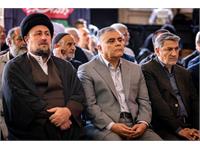 مراسم بزرگداشت چهلم «آقای شهید ایران» 21
