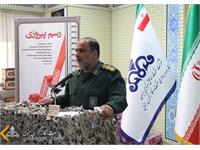 همایش بسیجیان زاگرس 1401 2